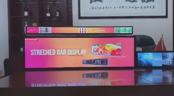 LCD ꯕꯥꯔ ꯁ꯭ꯛꯔꯤꯟ vs LED ꯕꯥꯔ ꯁ꯭ꯛꯔꯤꯟ ꯑꯁꯤ ꯀꯔꯝꯅꯥ ꯈꯅꯒꯗꯒꯦ?
