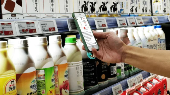 LED Locator Feature LED Locator Feature